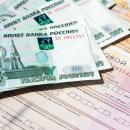 Гибкая цена страхования