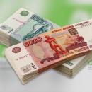 Своевременные выплаты